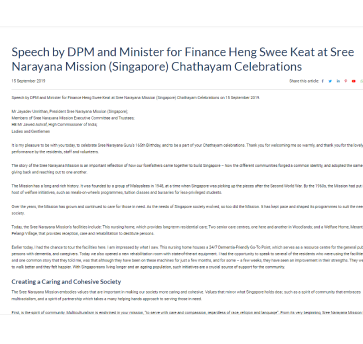 Speech by DPM and Minister for Finance Heng Swee Keat at Sree Narayana Mission (Singapore) Chathayam Celebrations