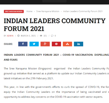 Indian Leaders Community Forum 2021