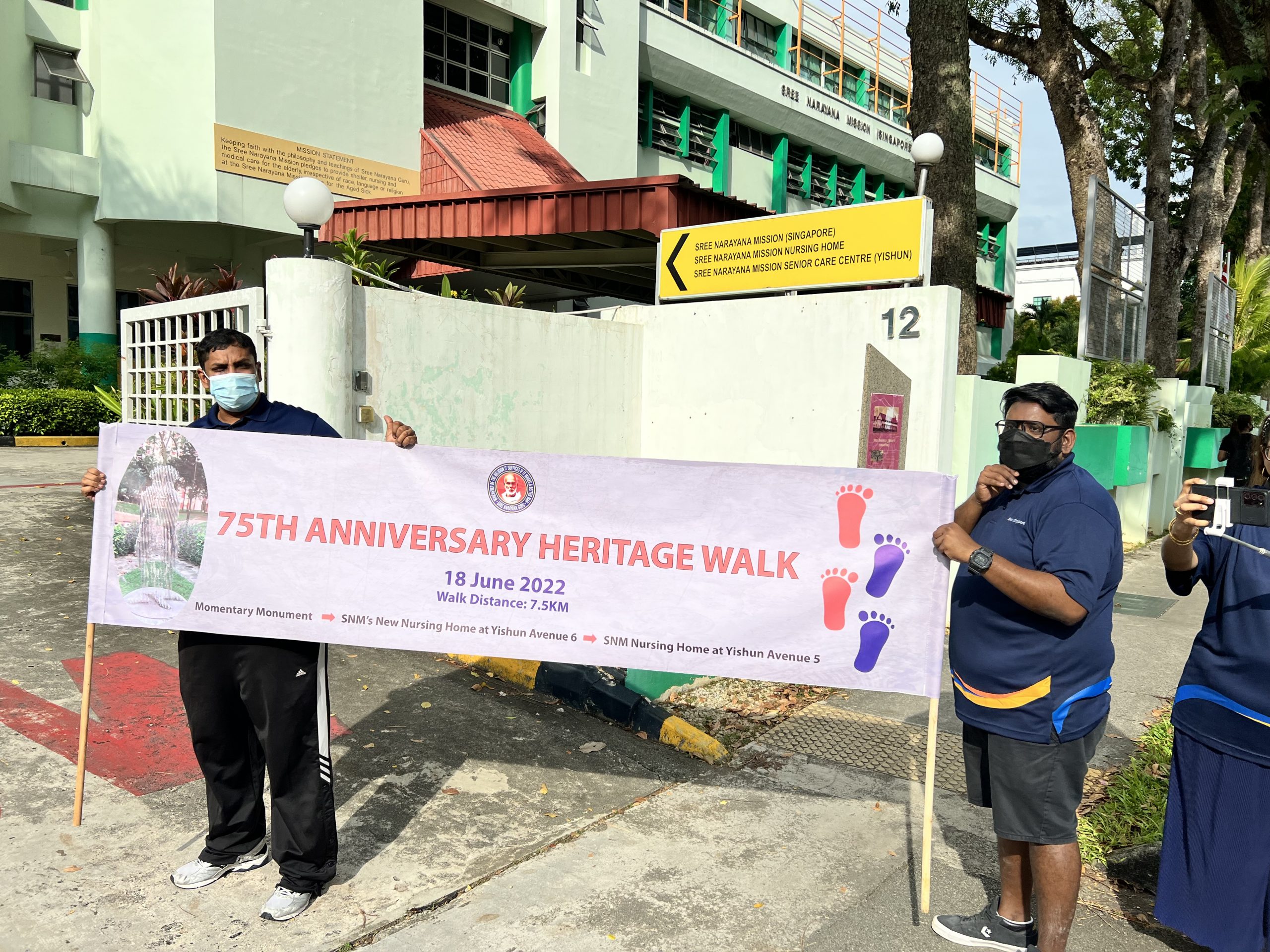 SNM’s 75th Anniversary Heritage Walk