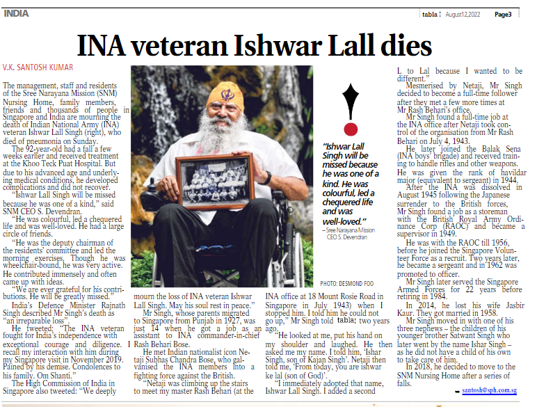 Honouring Major (Retd.) Ishwar Lall Singh (1930-2022), Former Vice-Chairperson Of SNM Residents’ Committee