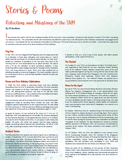 Reflections and Milestones of the SNM By R Asokan