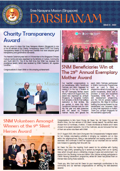SNM Newsletter Issue 6 2022