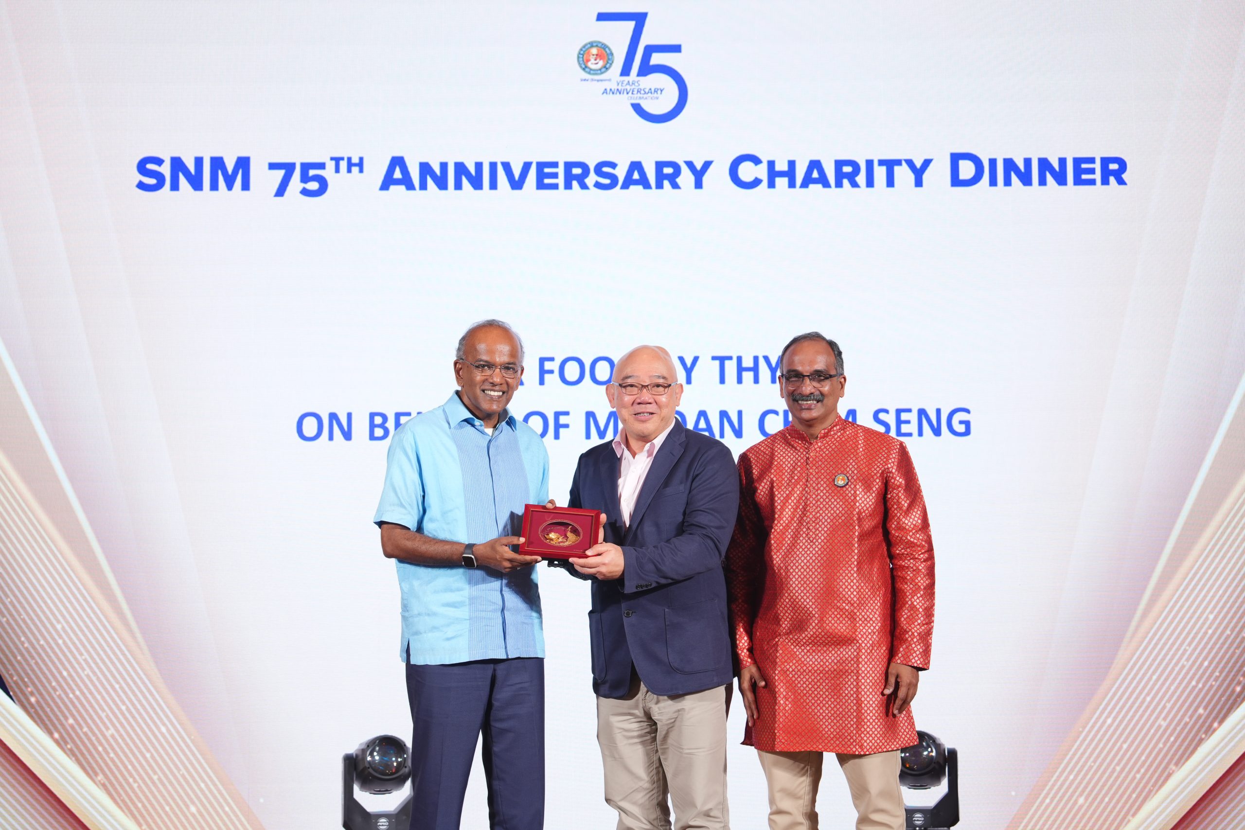 75th Anniversary Charity Dinner
