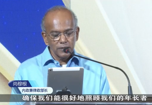 CH 8  – “More than 80,000 seniors will be living alone come 2030” says Minister K. Shanmugam