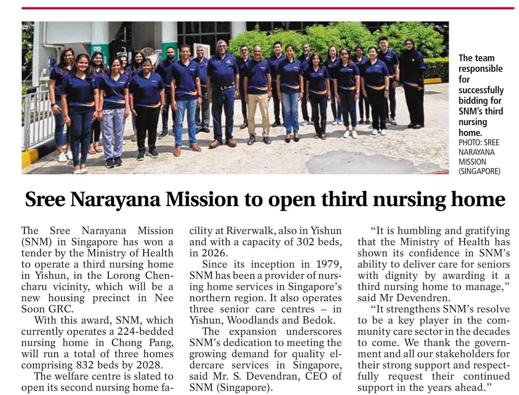SNM to open third Nursing Home