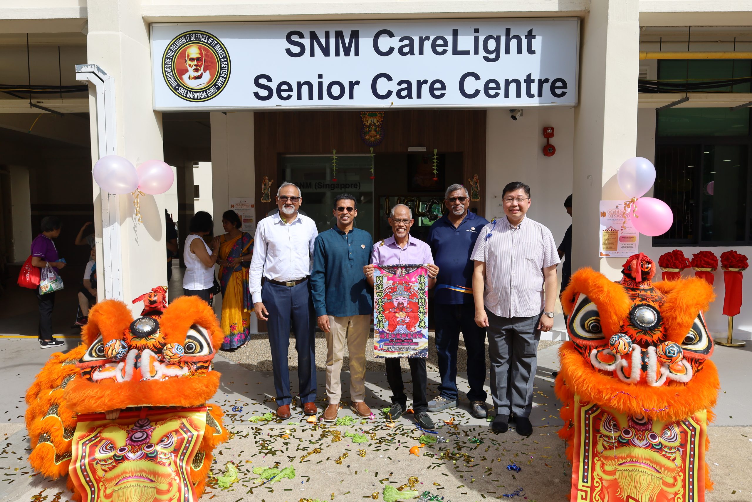 The grand opening of SNM Carelight Senior Care Centre!