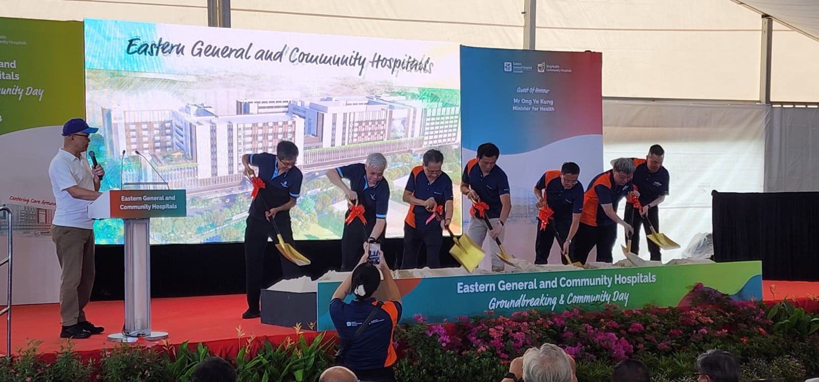 EGH Ground Breaking ceremony and Community Day 2024