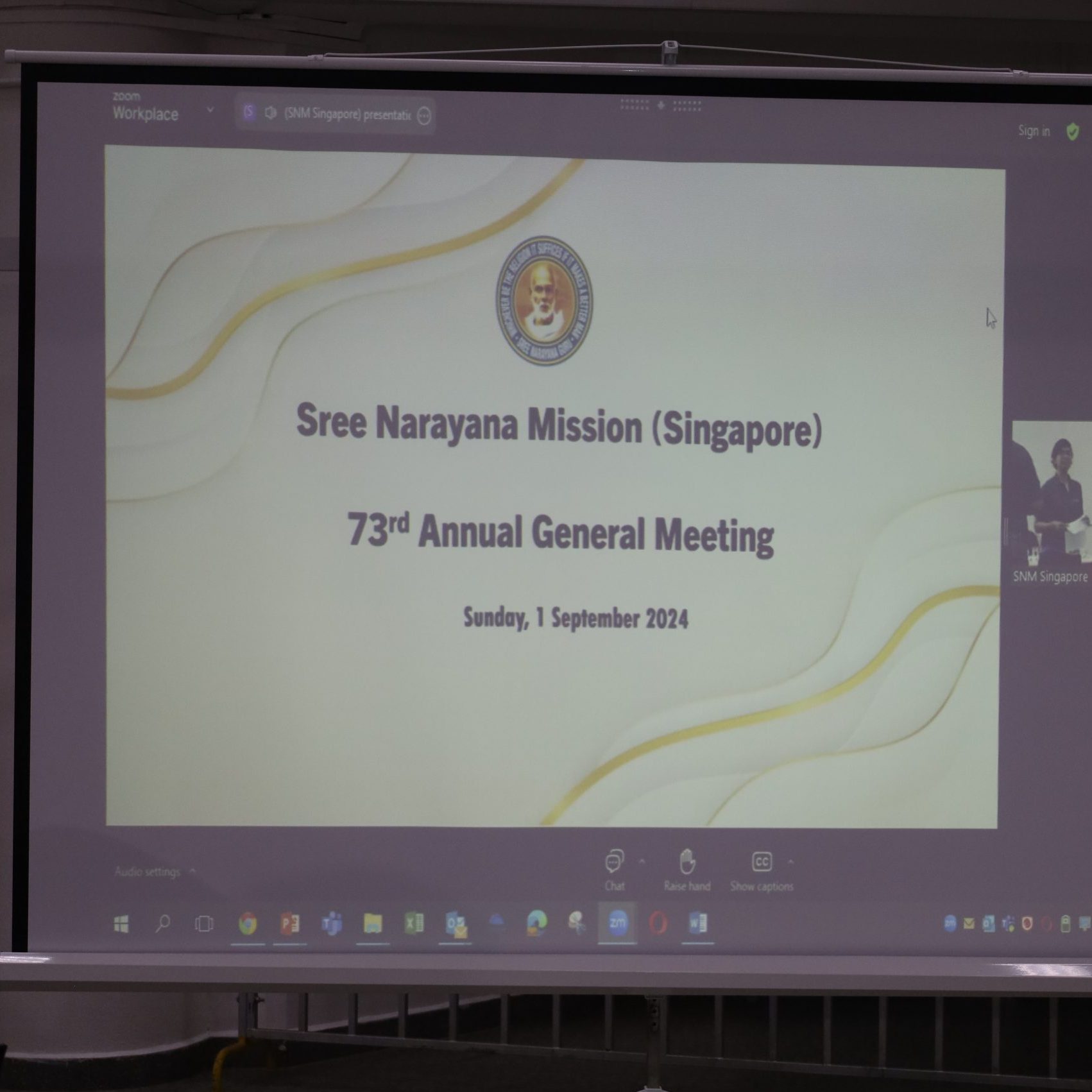 73rd Annual General Meeting