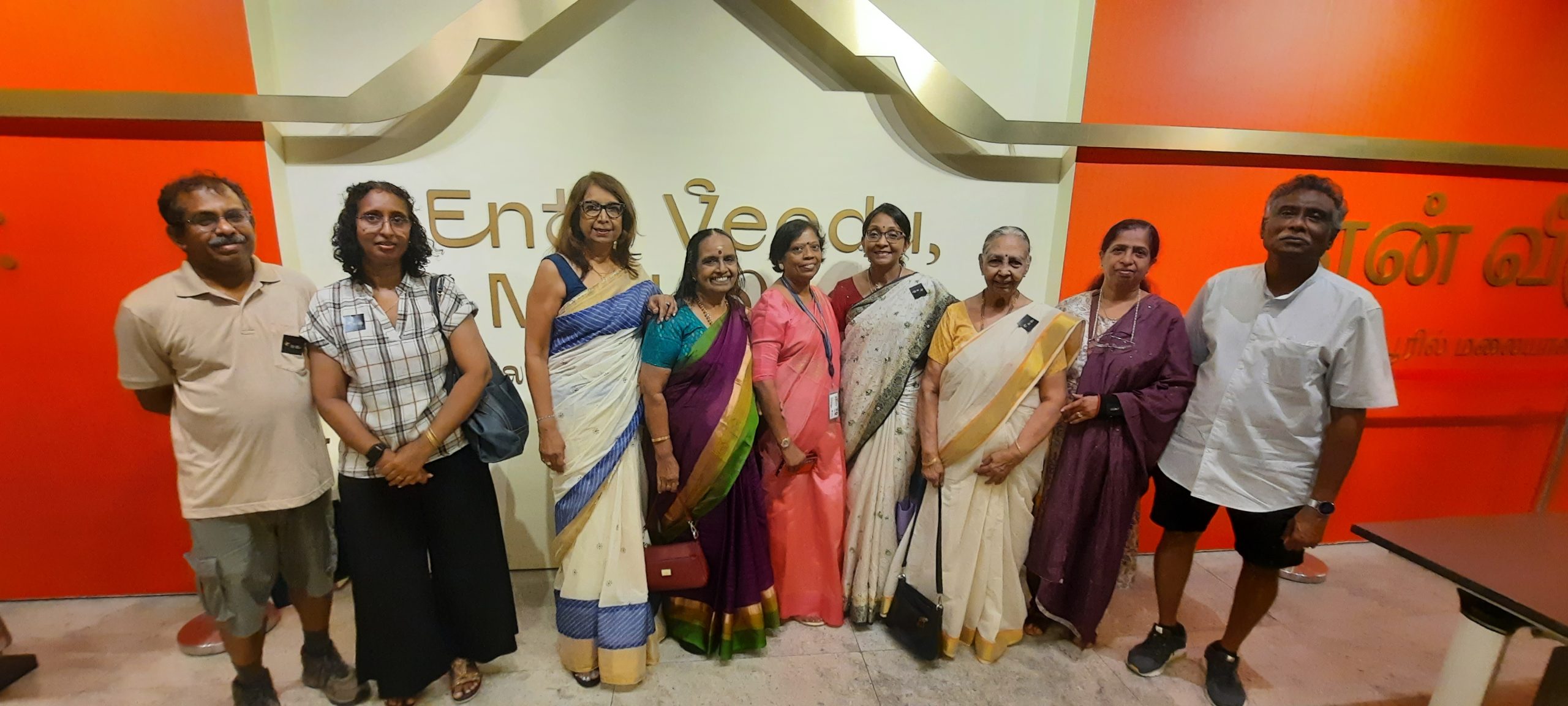 76th Anniversary Celebrations at the Indian Heritage Centre