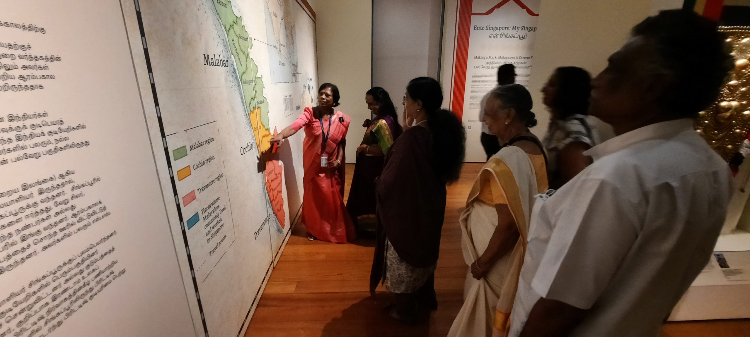 76th Anniversary Celebrations at the Indian Heritage Centre