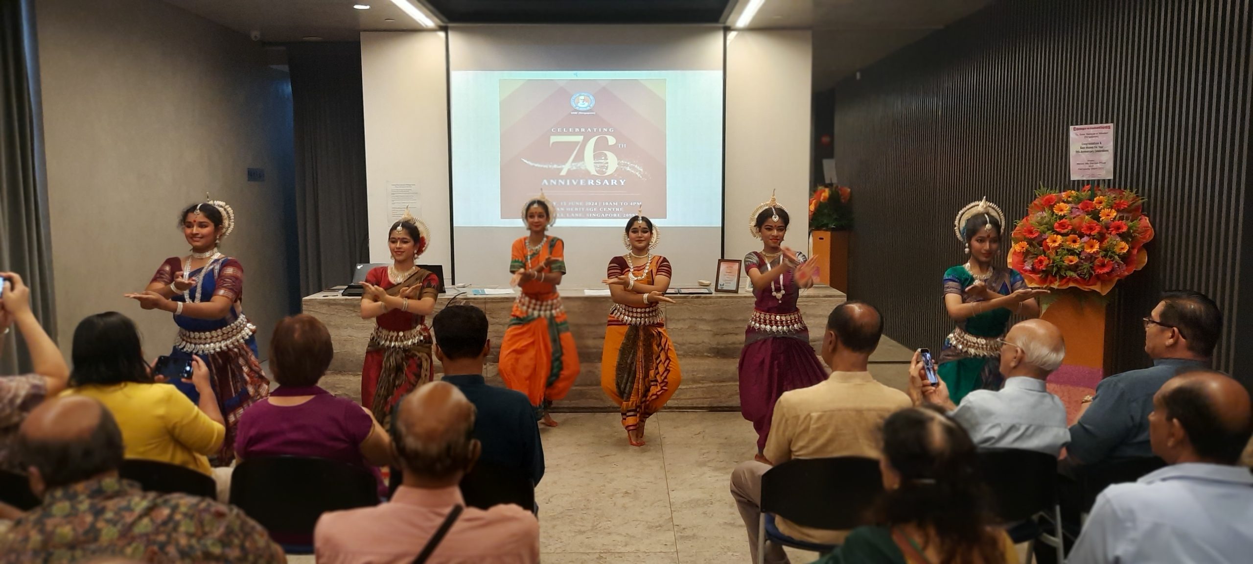 76th Anniversary Celebrations at the Indian Heritage Centre