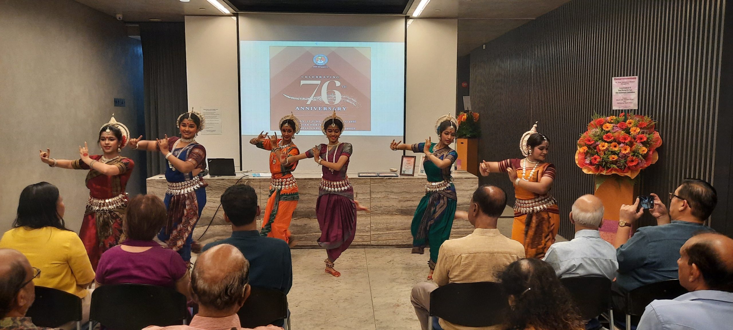 76th Anniversary Celebrations at the Indian Heritage Centre