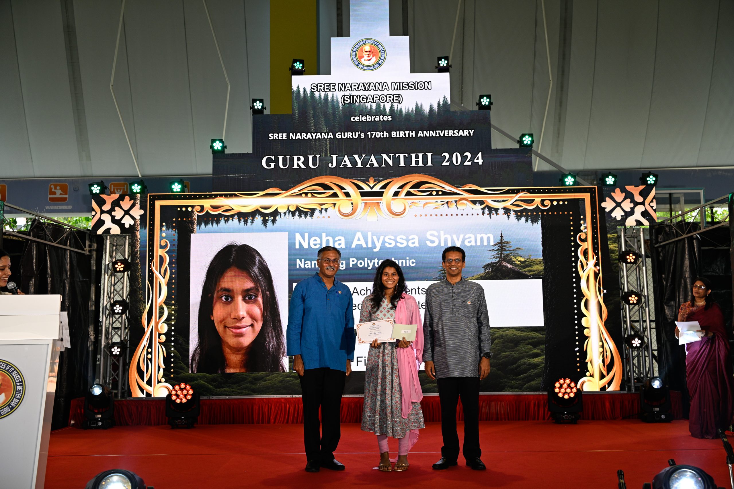 Guru Jayanthi 2024 – Celebrating The 170th Birth Anniversary of Sree Narayana Guru