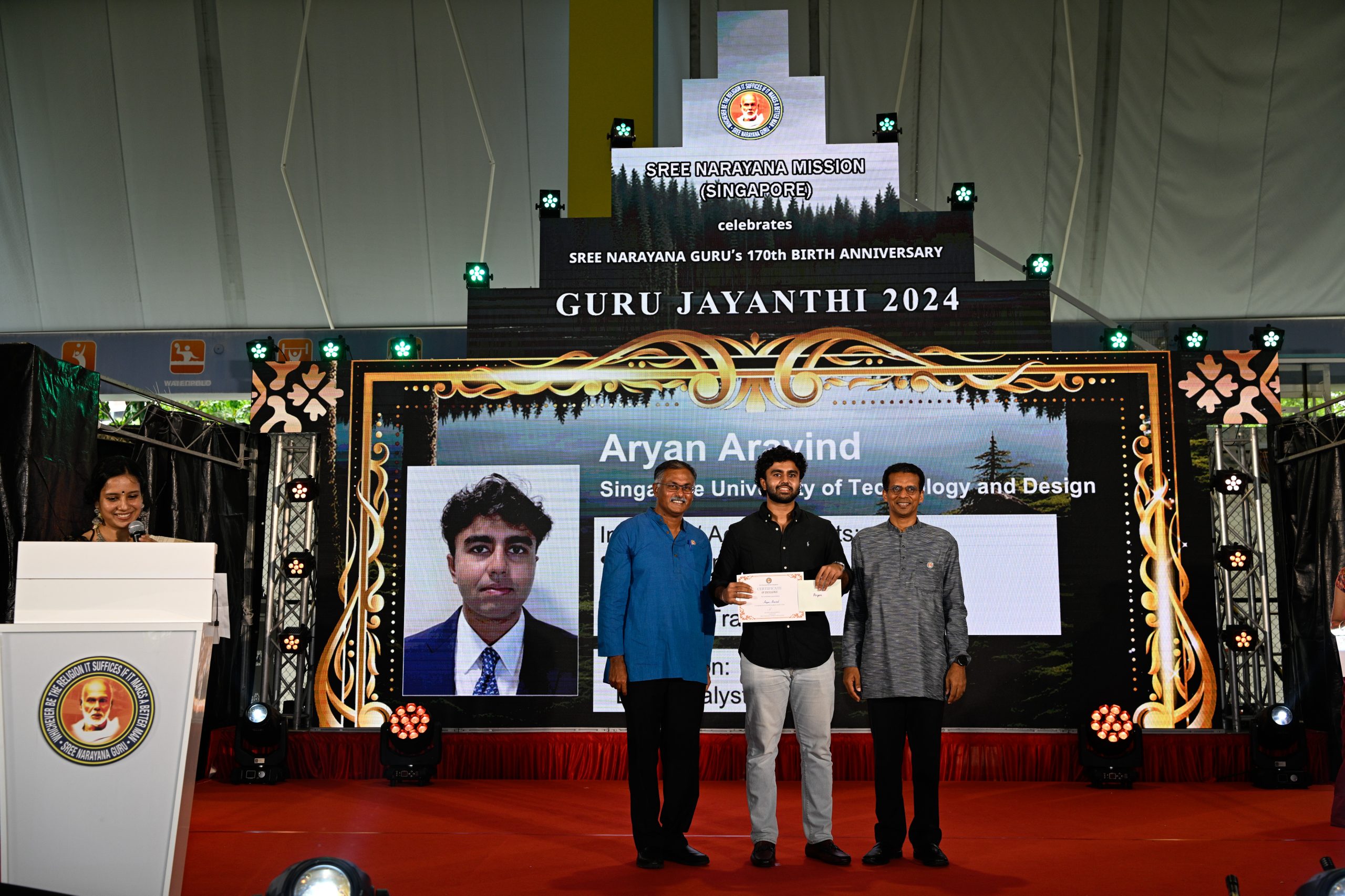 Guru Jayanthi 2024 – Celebrating The 170th Birth Anniversary of Sree Narayana Guru