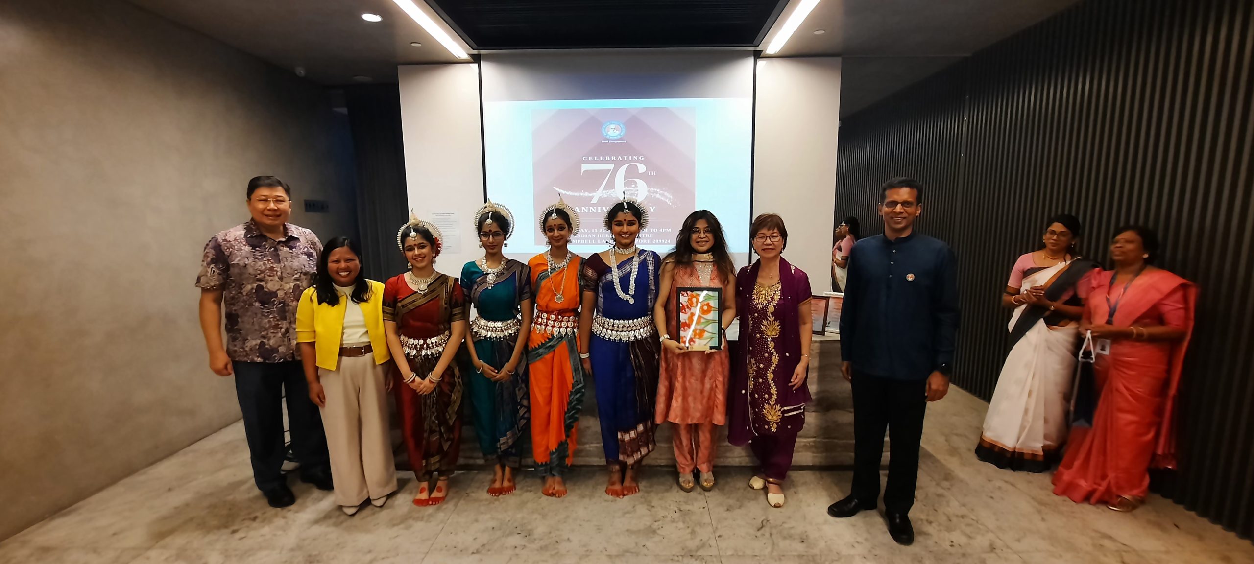 76th Anniversary Celebrations at the Indian Heritage Centre