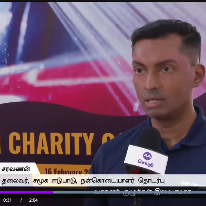 Vasantham Tamil Sethi – Young Singaporeans Wash Cars to Support The Elderly