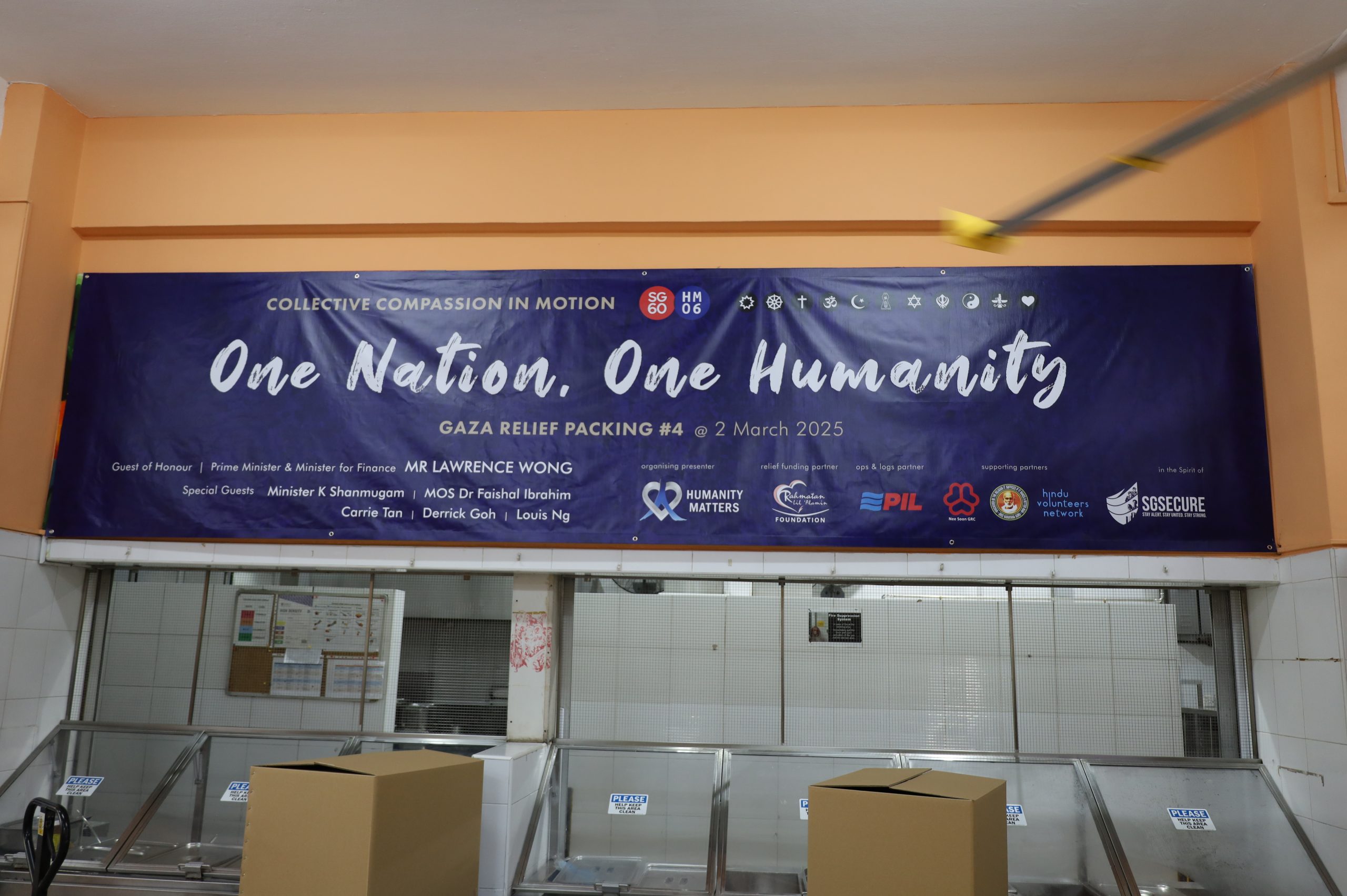Buka Puasa and Gaza Relief with Humanity Matters