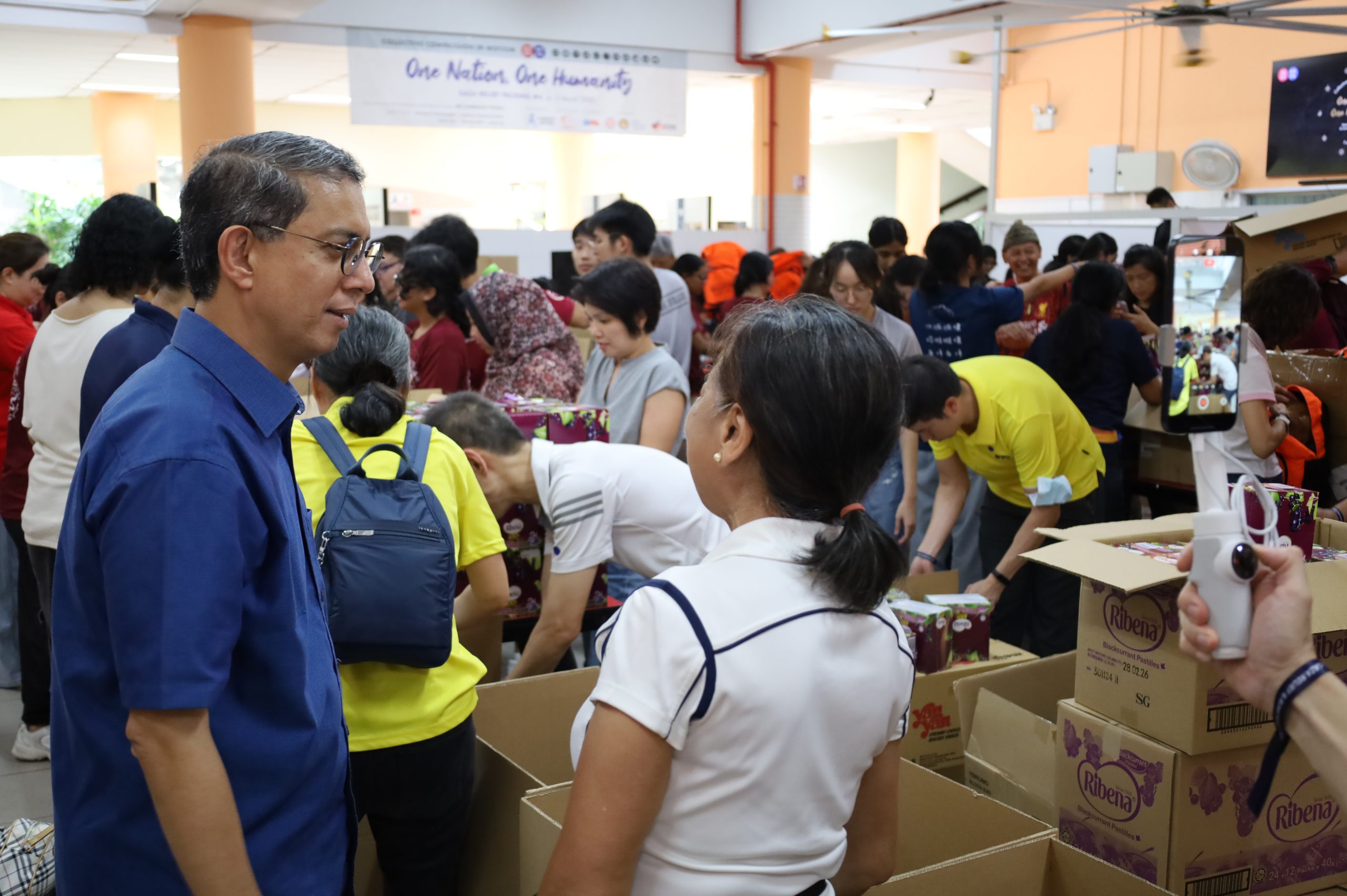 Buka Puasa and Gaza Relief with Humanity Matters