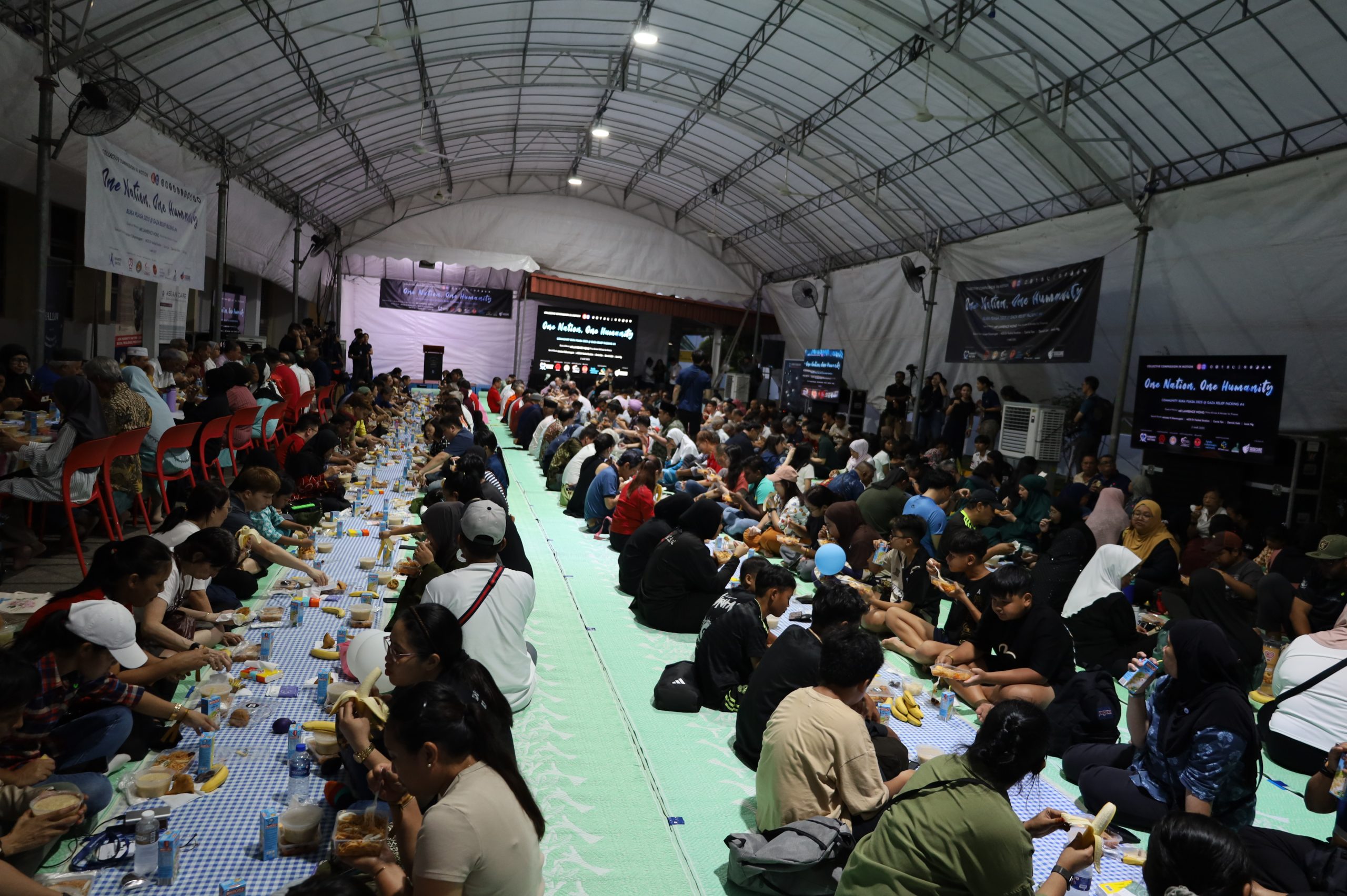 Buka Puasa and Gaza Relief with Humanity Matters
