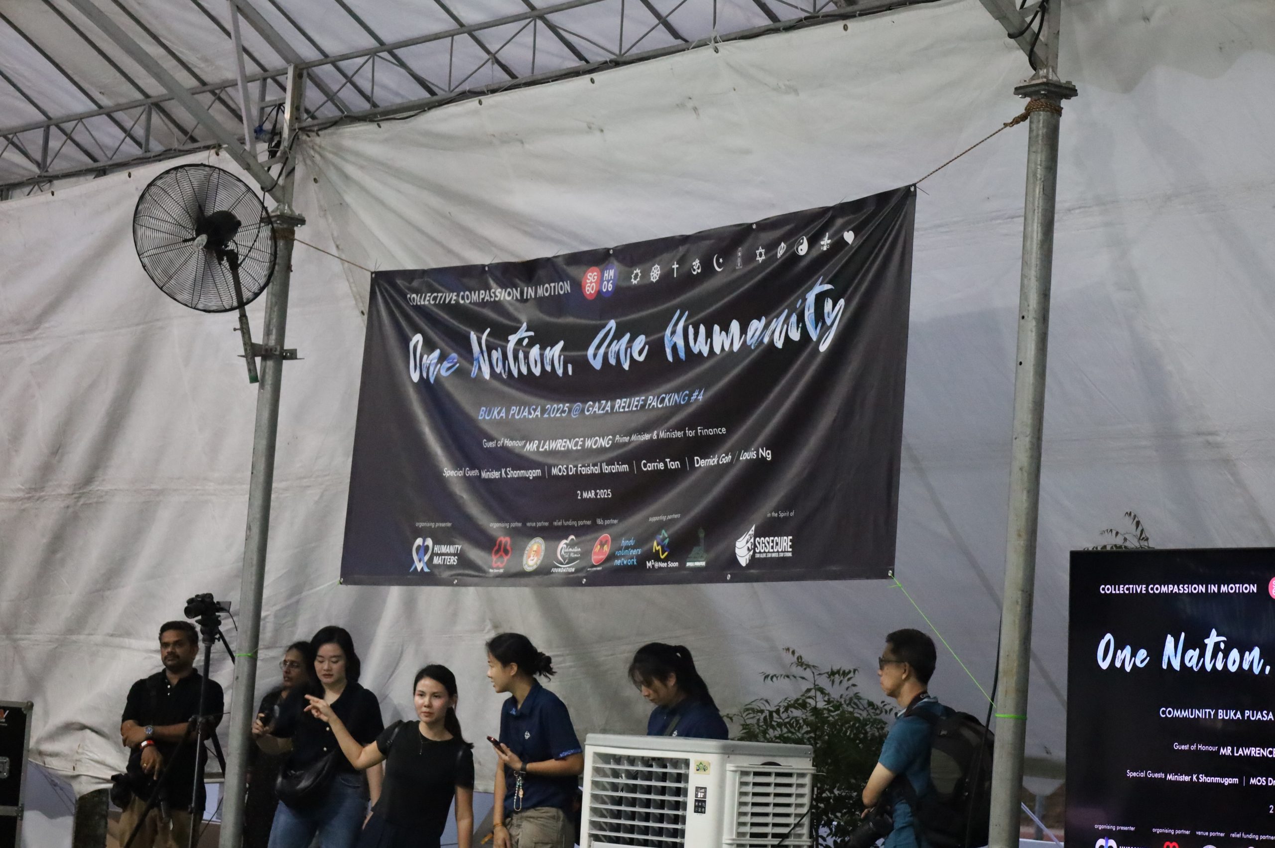 Buka Puasa and Gaza Relief with Humanity Matters