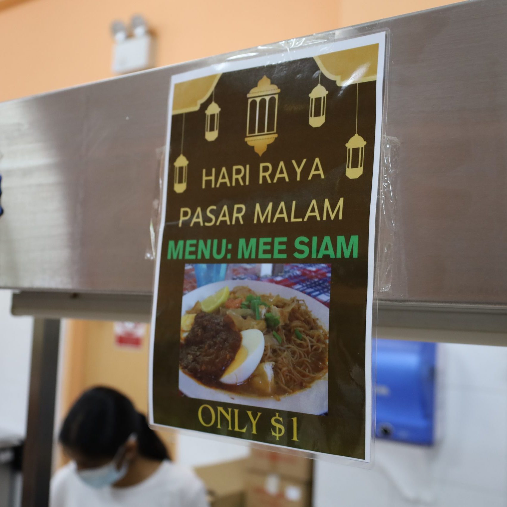 Hari Raya Pasar Malam 2025