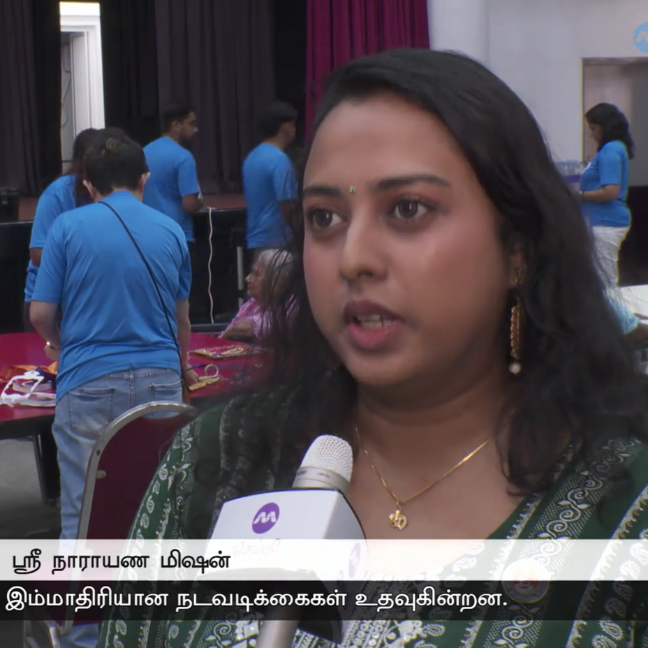 Vasantham’s Tamil Seithi – Mediacorp Celebrates Deepavali with SNM Residents