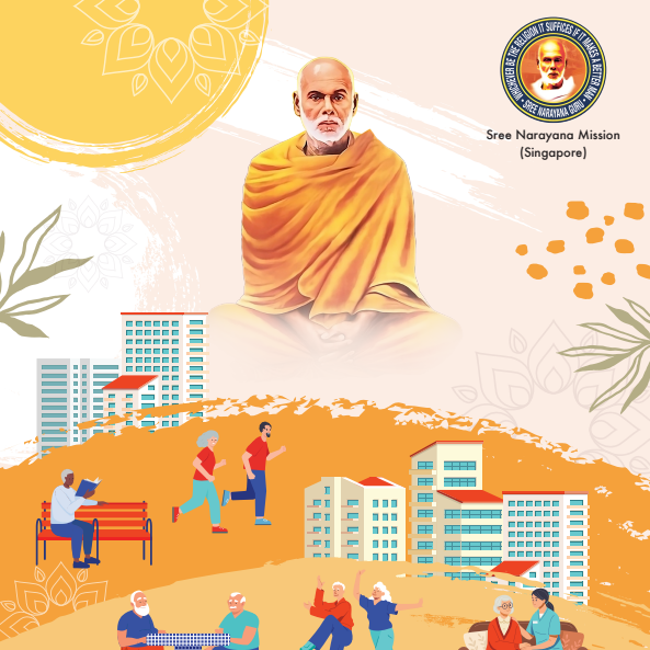 Annual Souvenir Publication 2025