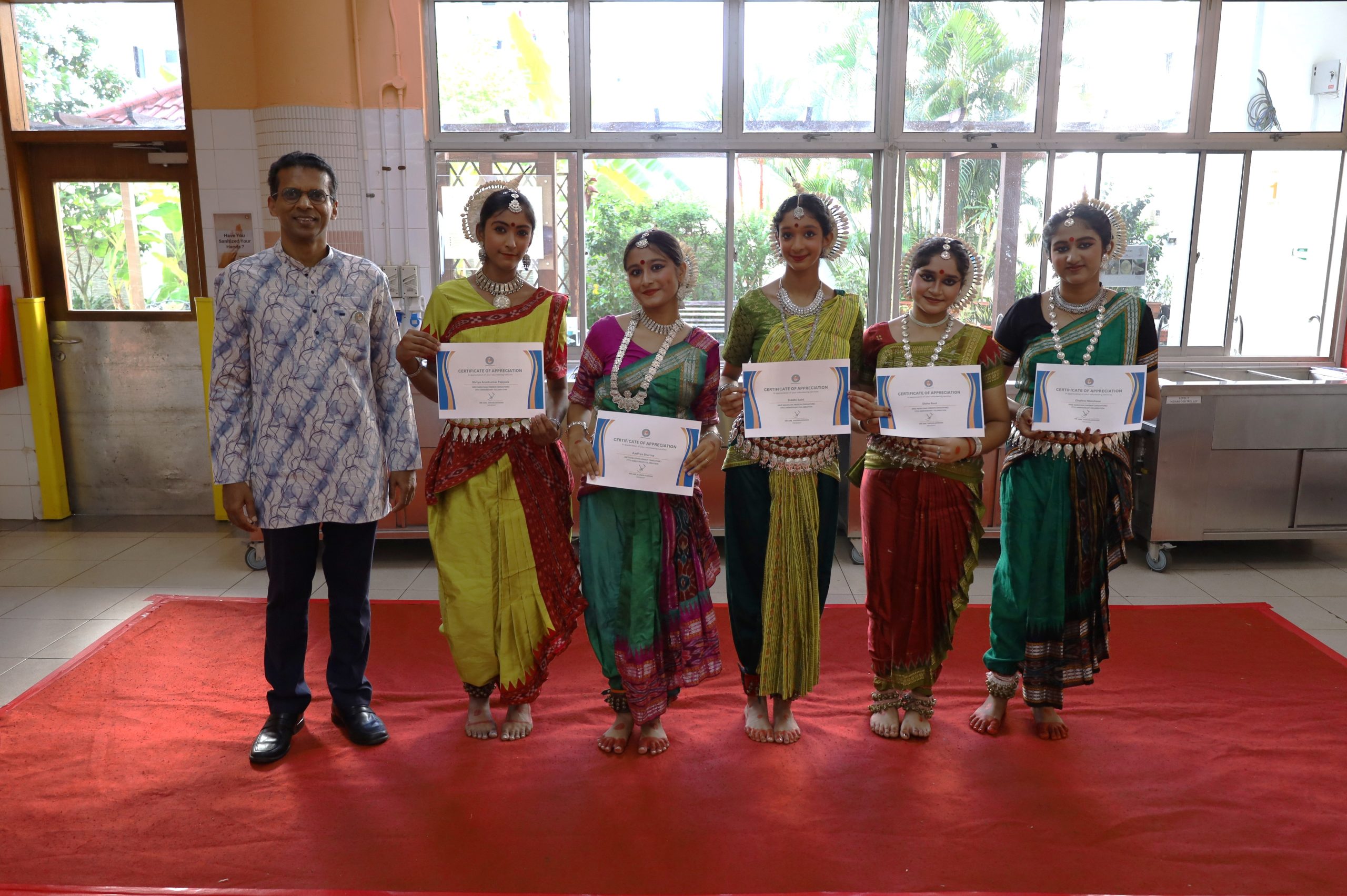 76th Anniversary Celebrations