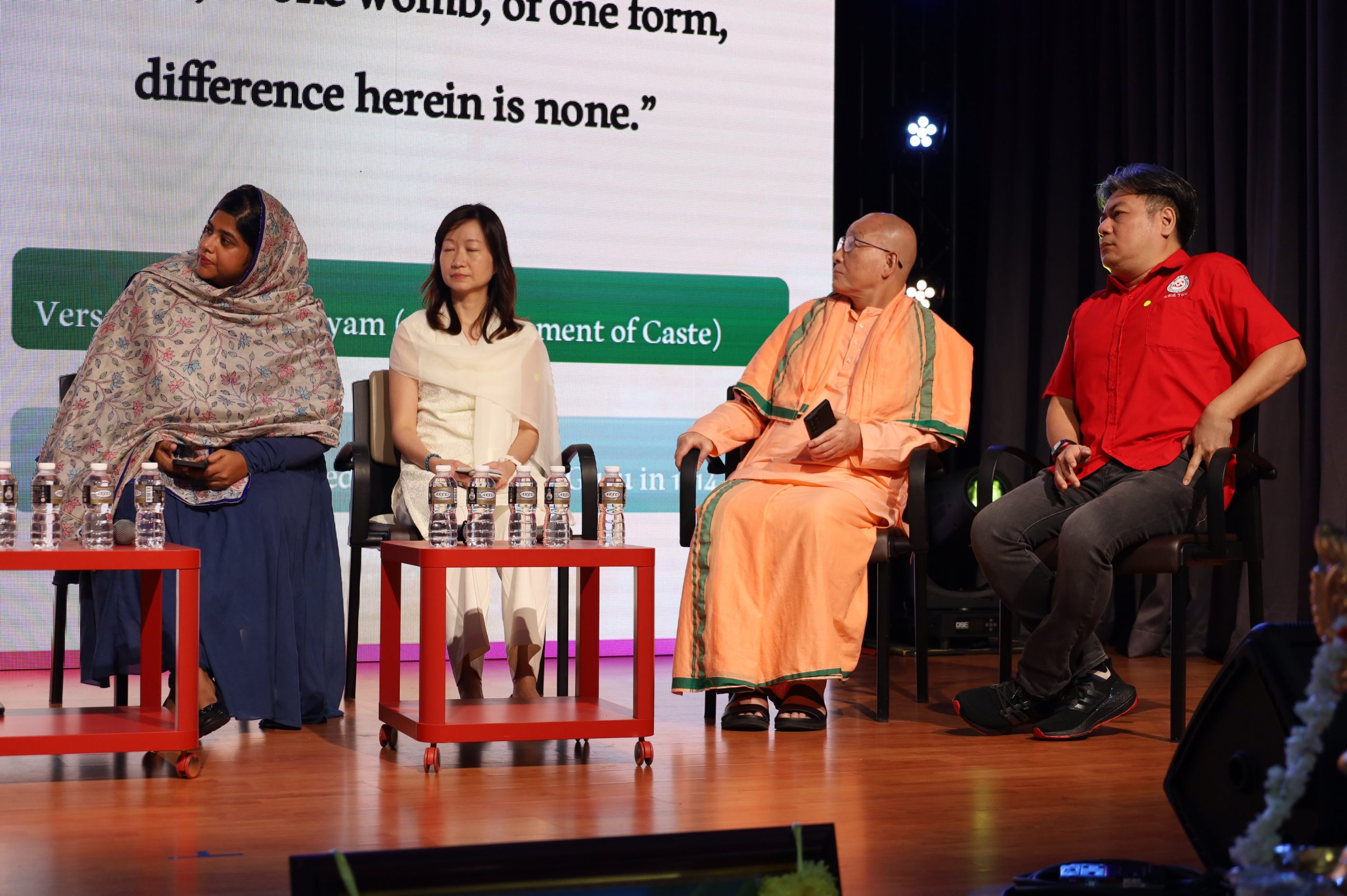 The 171st Guru Jayanthi Celebration