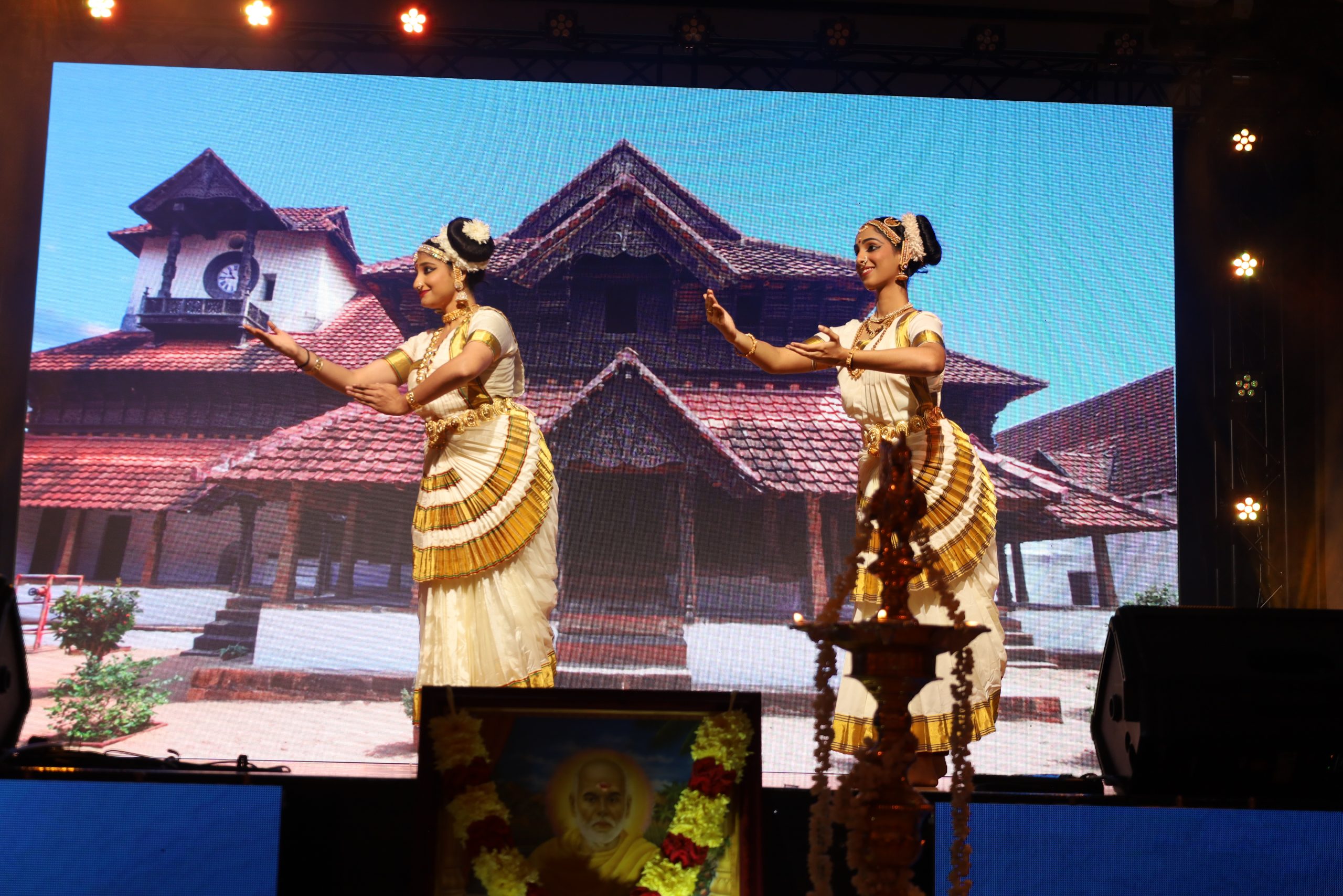 The 171st Guru Jayanthi Celebration