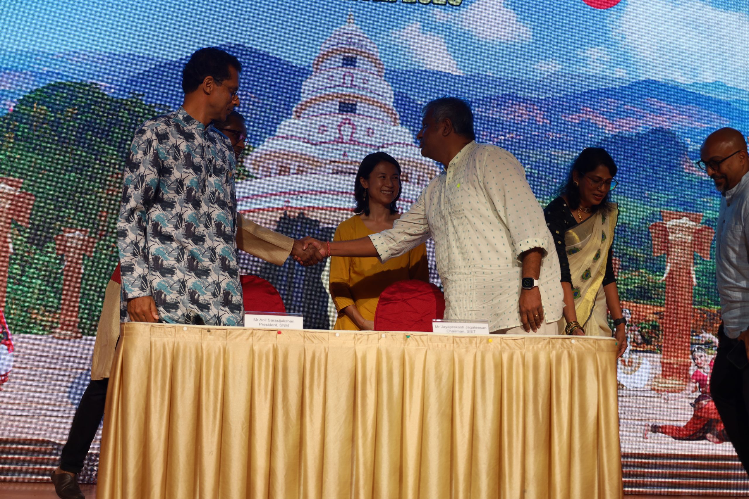 The 171st Guru Jayanthi Celebration