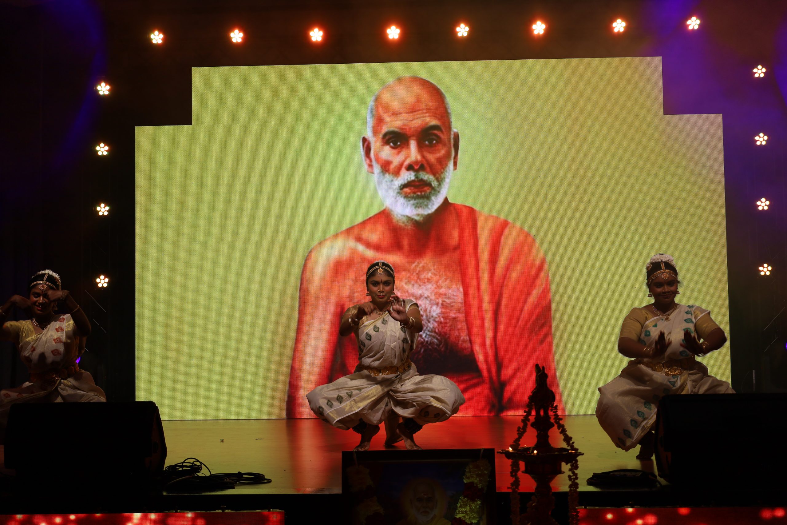 The 171st Guru Jayanthi Celebration