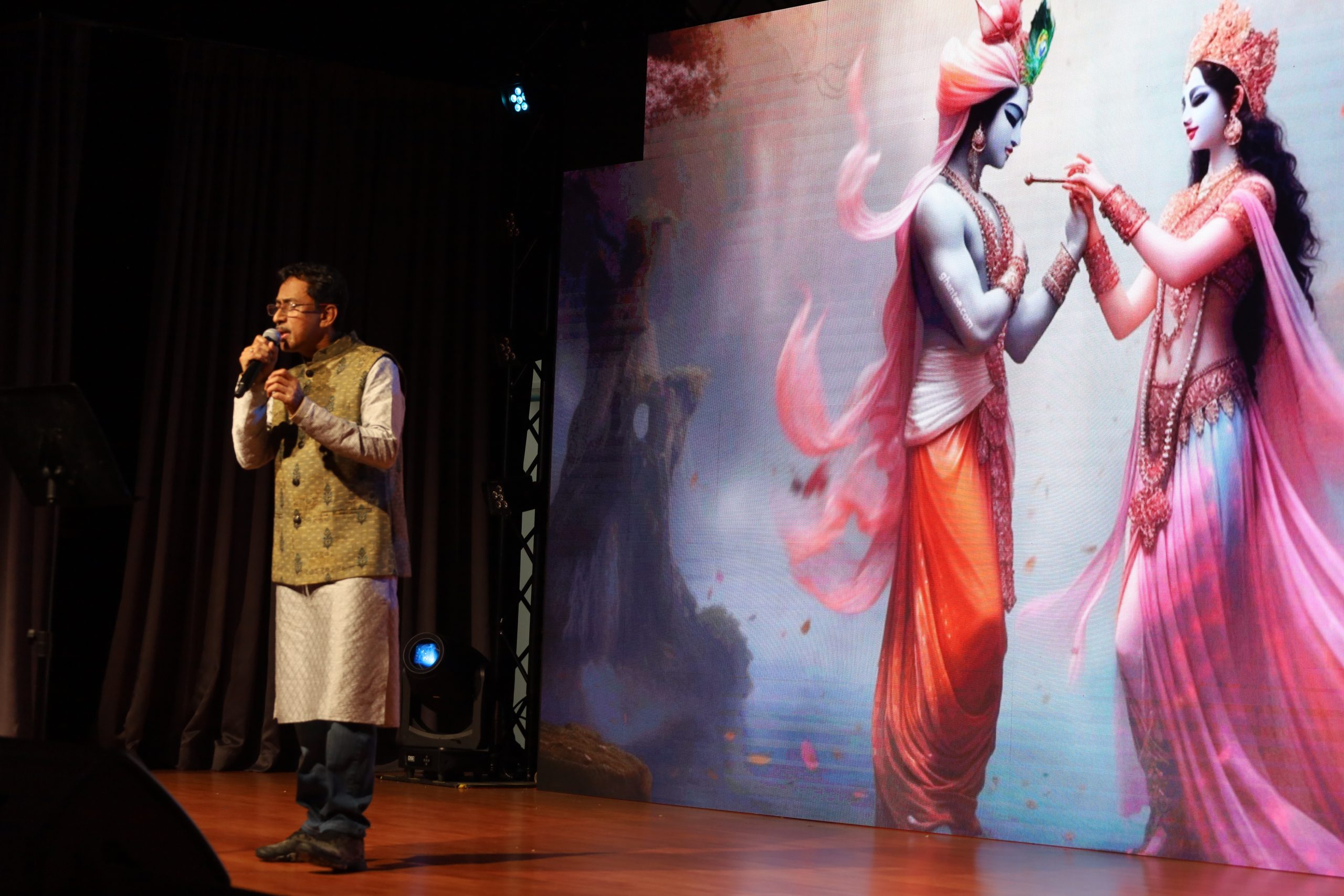 The 171st Guru Jayanthi Celebration