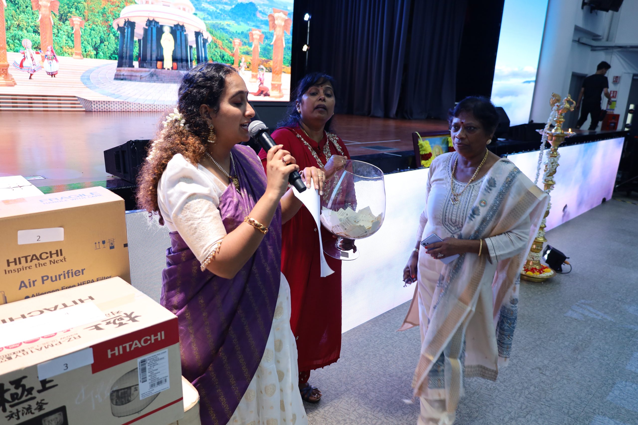 The 171st Guru Jayanthi Celebration