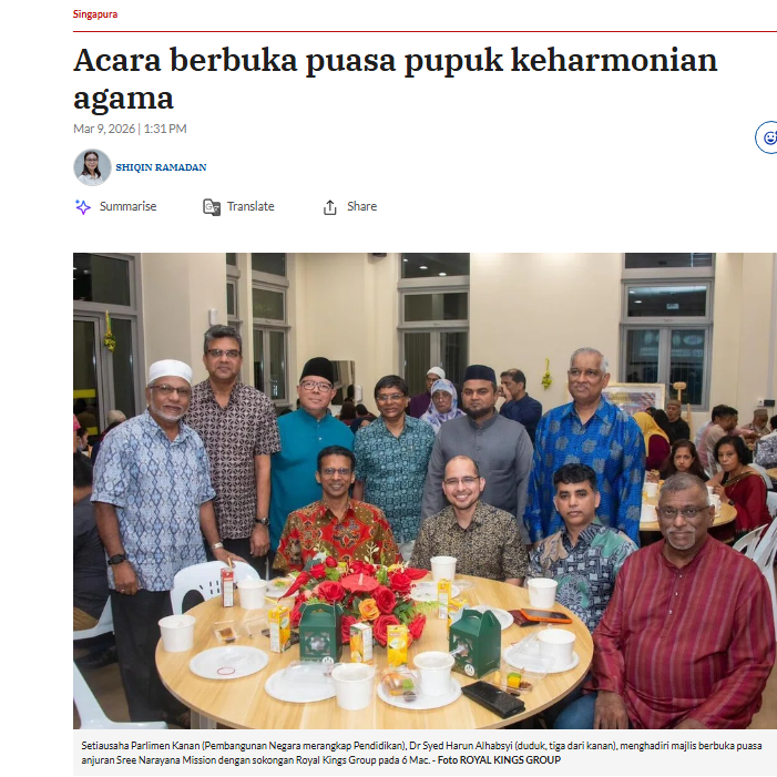 Berita Harian – Iftar Event Promotes Religious Harmony