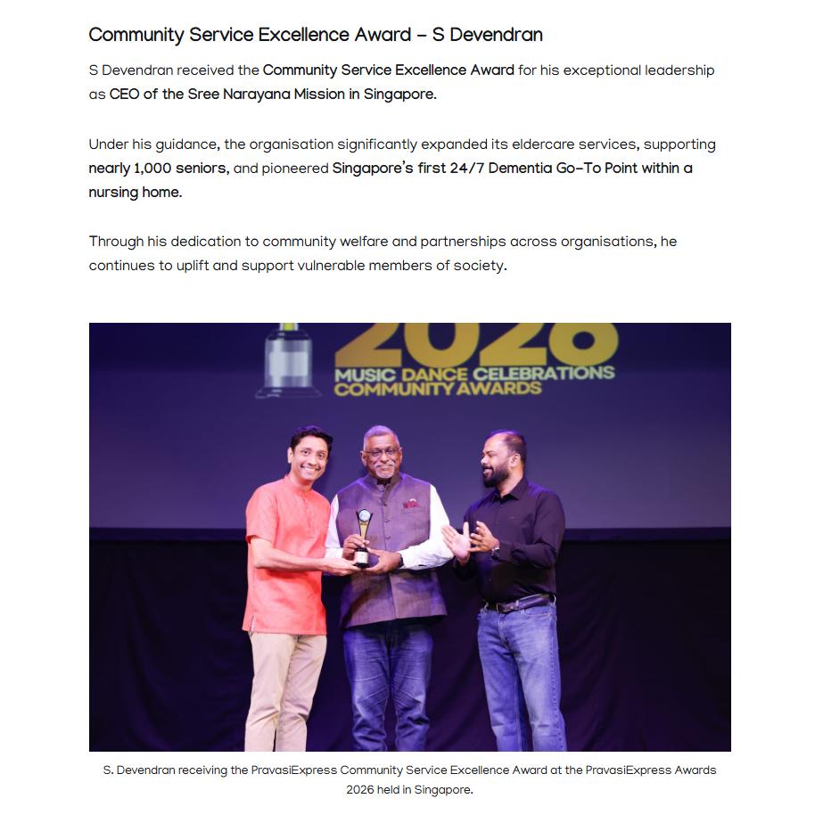 PravasiExpress – PravasiExpress Awards 2026 Honour Outstanding Leaders of the Indian Diaspora in Singapore