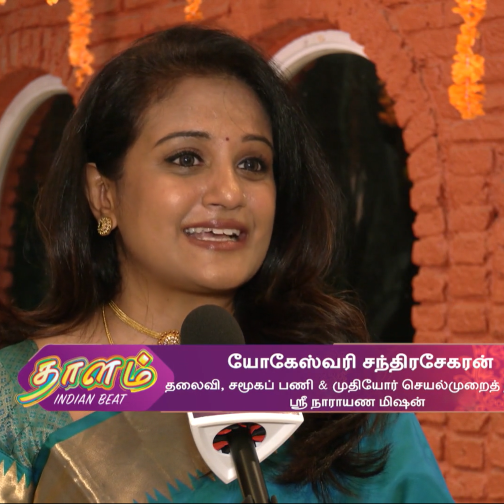 Vasantham’s Indian Beat – Coverage of SGIA Women’s Day Awards