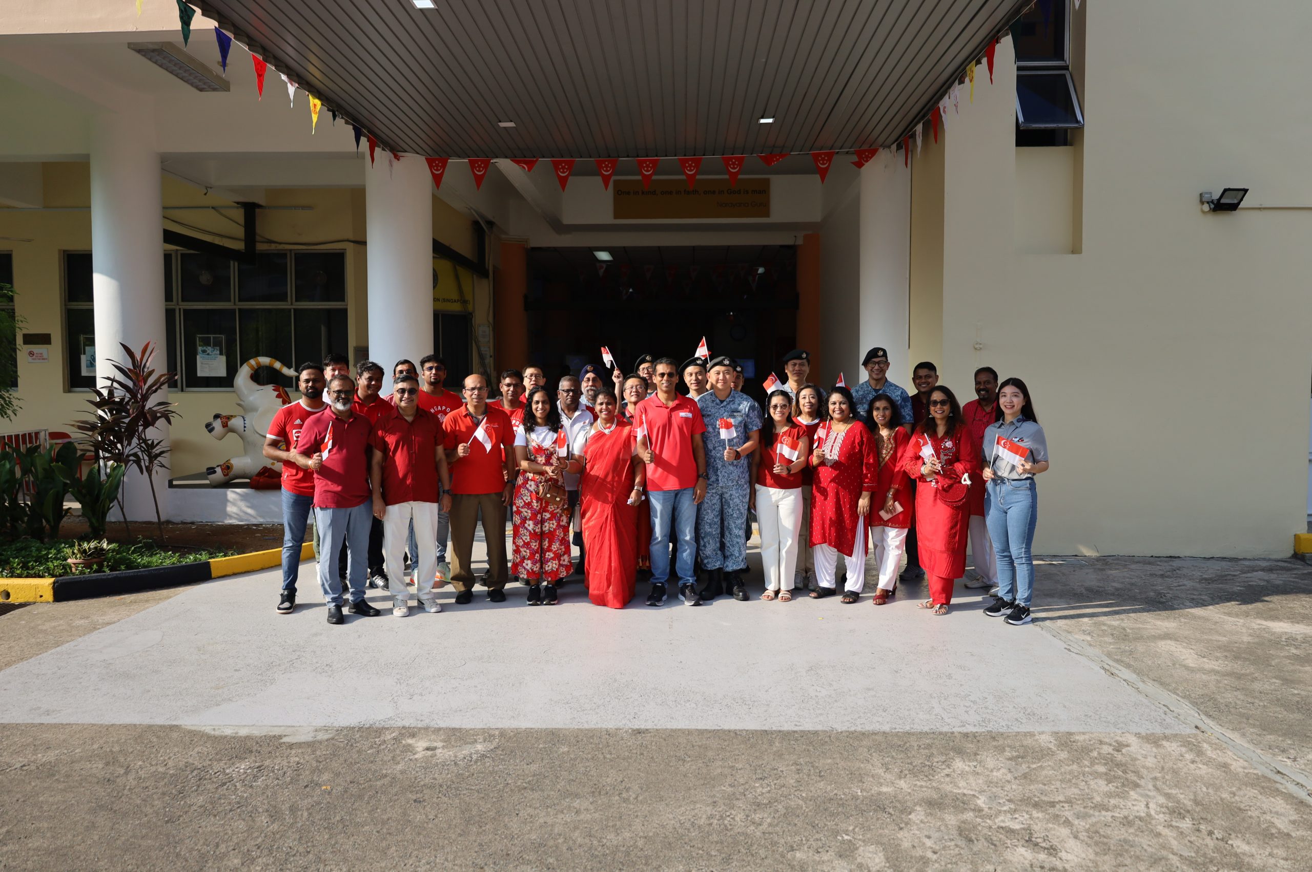 National Day 2025