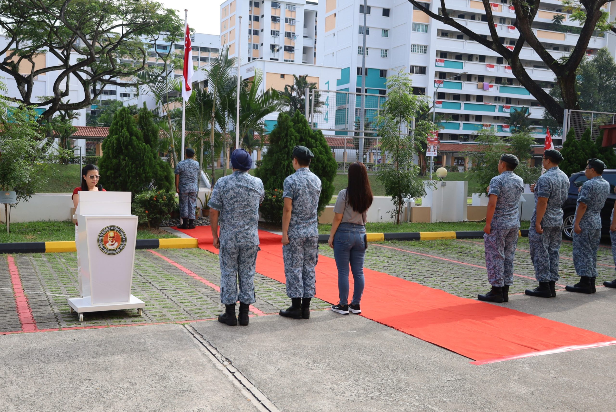 National Day 2025