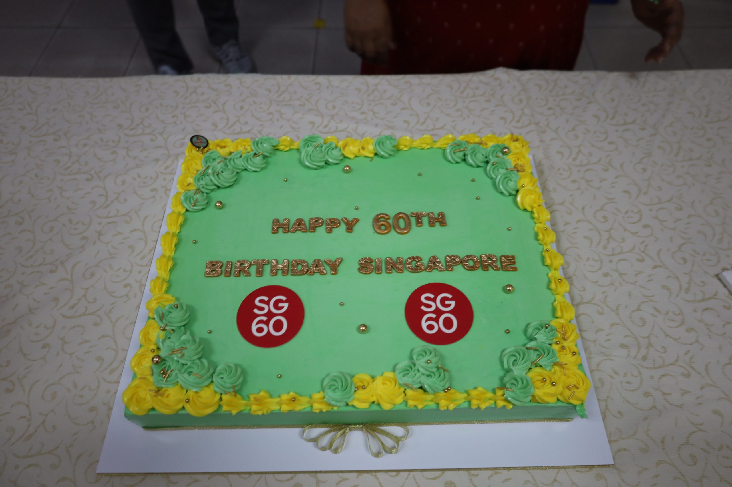 National Day 2025