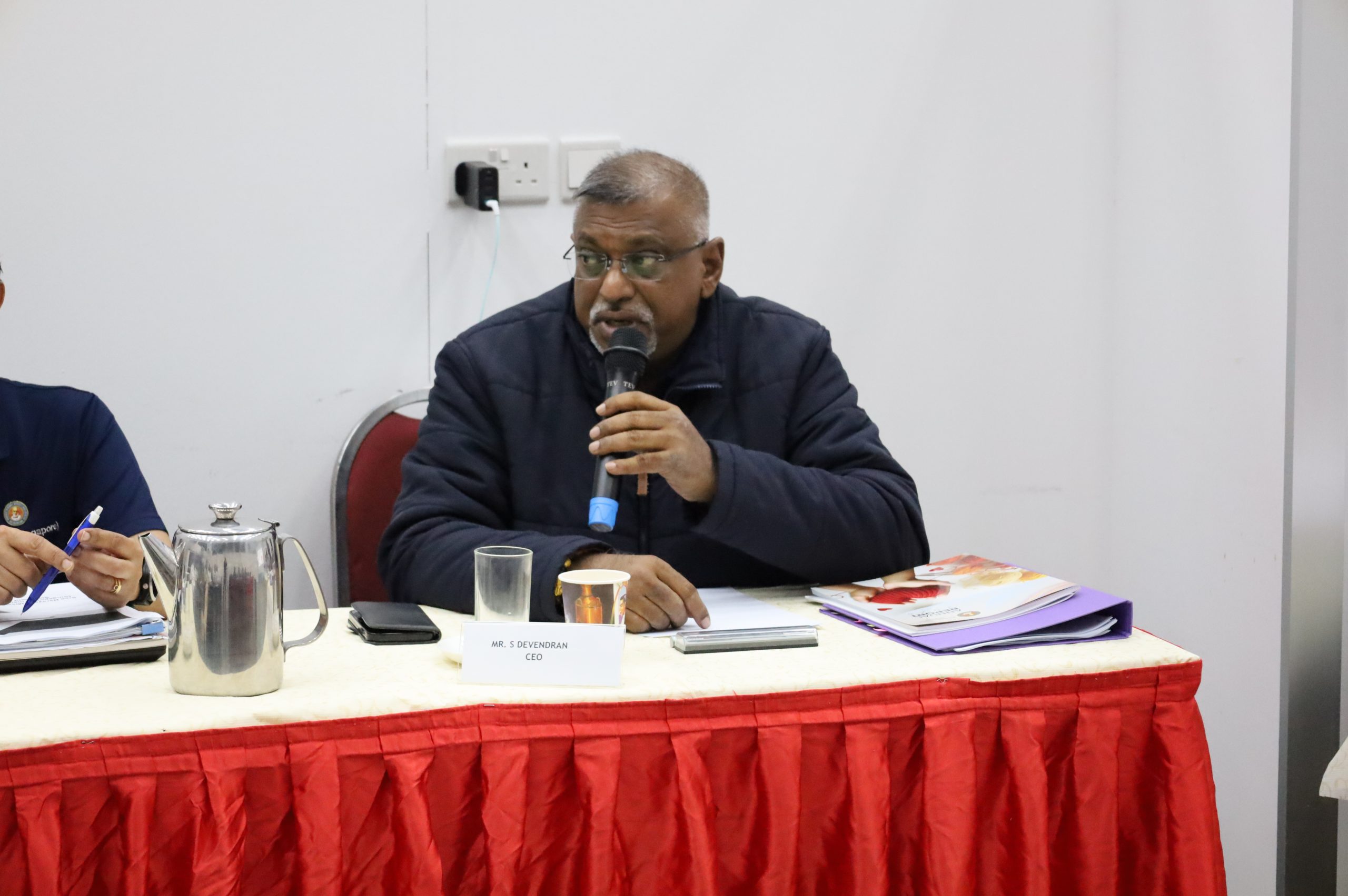 The 74th Annual General Meeting