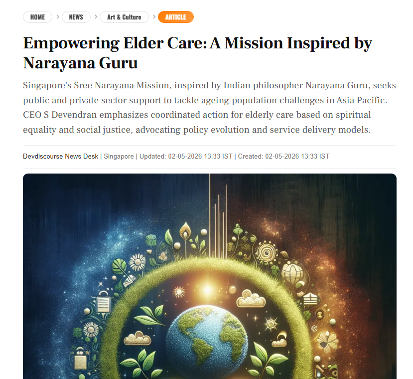 Devdiscourse – Empowering Elder Care: A Mission Inspired by Narayana Guru