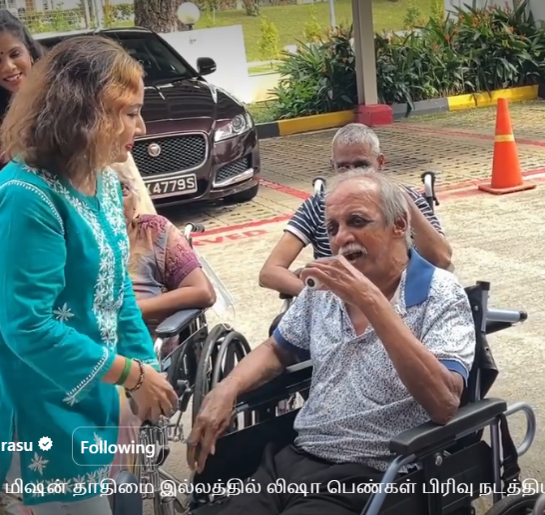 Tamil Murasu Instagram – LiSHA’s Women’s Wing Organises Pongal Celebration for Nursing Home Residents