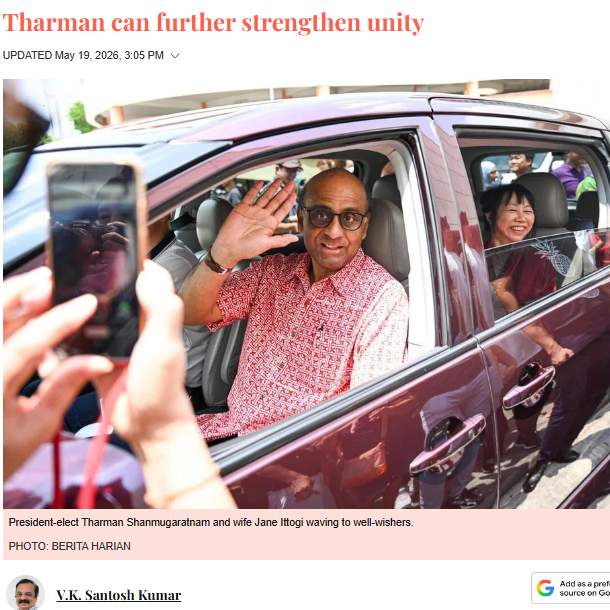Tabla! – Tharman can further strengthen unity