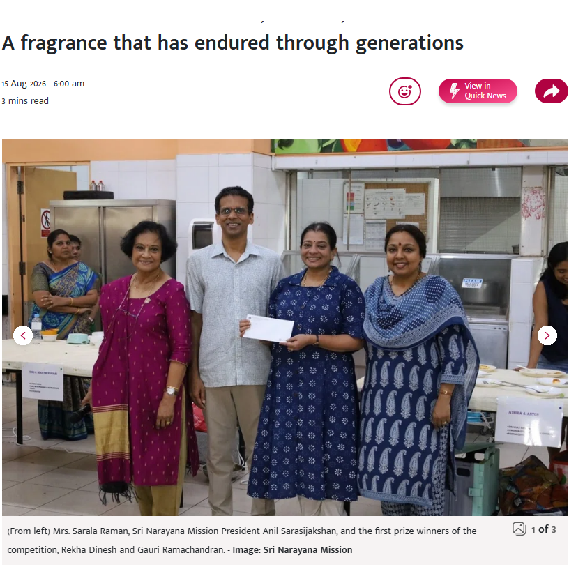 Tamil Murasu – A Fragrance That Has Endured Through Generations